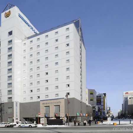 Fujita Kanko Washington Hotel Asahikawa Eksteriør billede