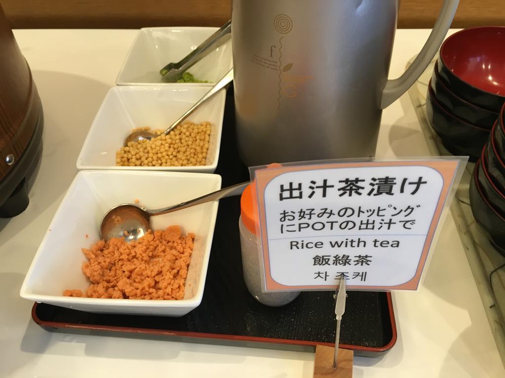 Fujita Kanko Washington Hotel Asahikawa Eksteriør billede